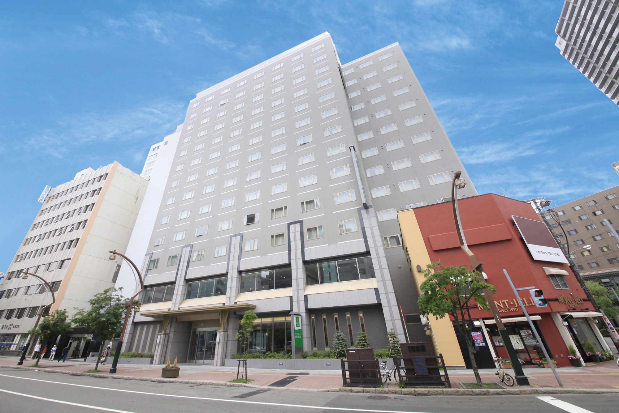 Vessel Inn Sapporo Nakajima Park Екстер'єр фото