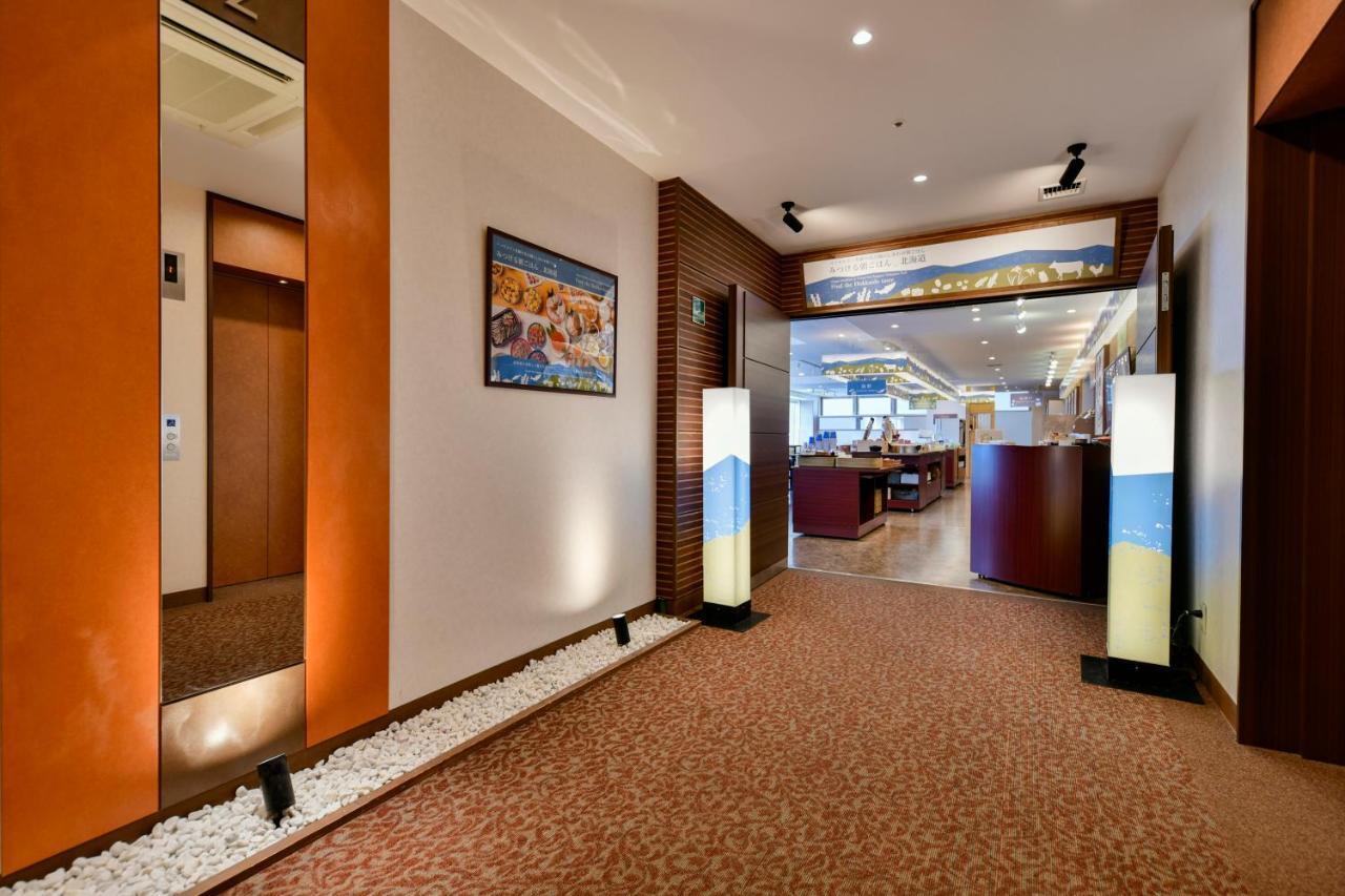 Vessel Inn Sapporo Nakajima Park Екстер'єр фото