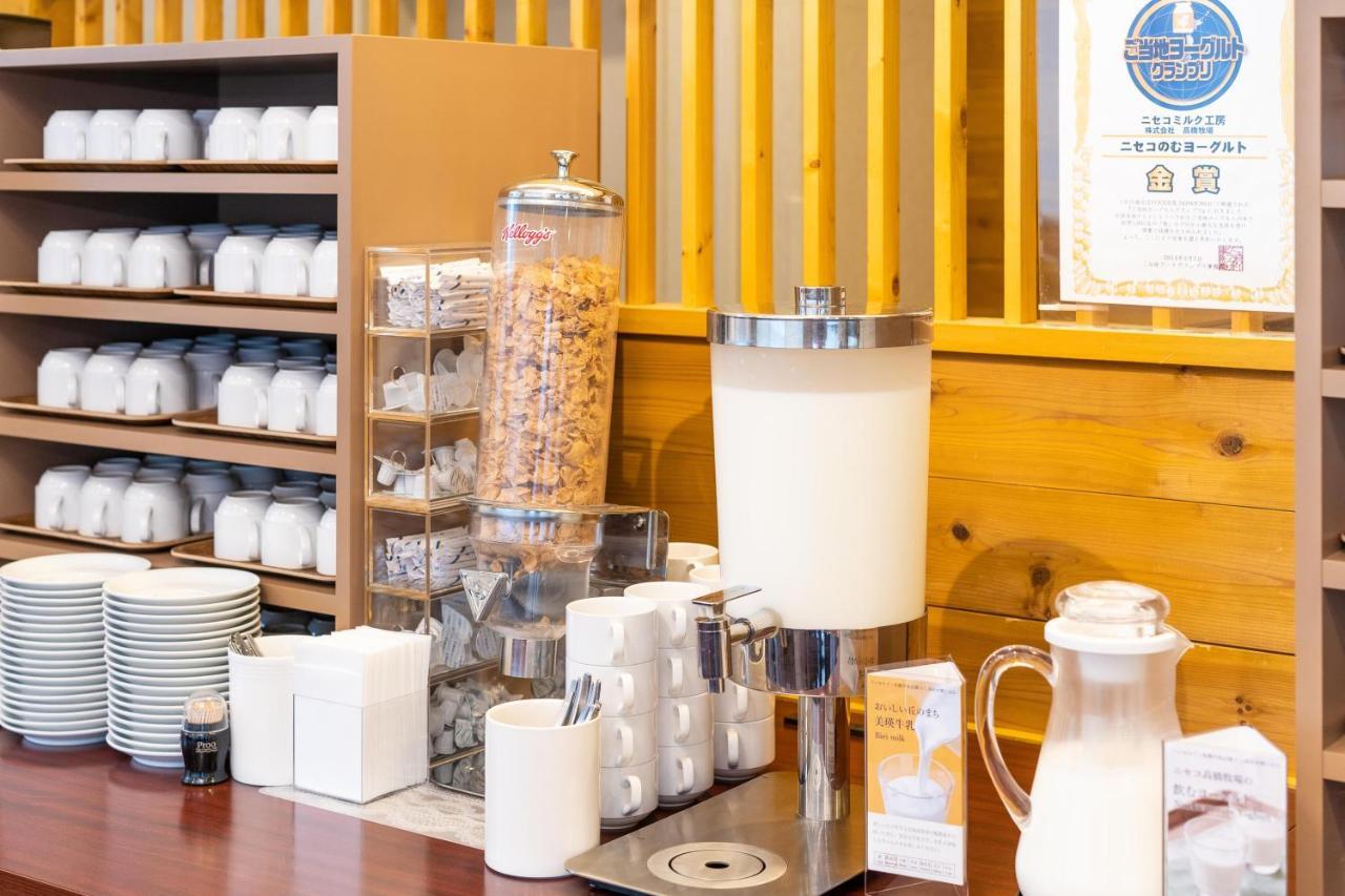 Vessel Inn Sapporo Nakajima Park Екстер'єр фото
